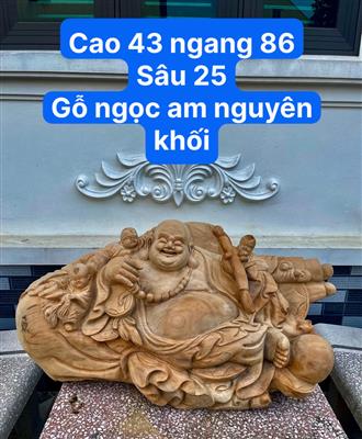 Tương Di Lặc Ngồi Gỗ Ngọc Am Nguyên Khối, Tượng Di Lặc Tam Tiểu Gỗ Ngọc Am